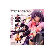 楽天市場】カプセルQフロイライン 化物語 2の通販