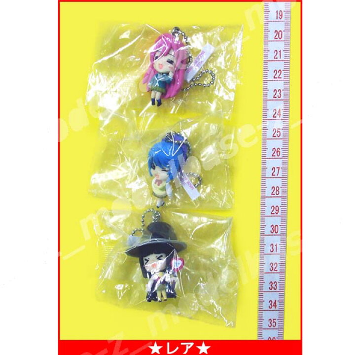 楽天市場】ロザリオとバンパイアマスコットキーチェーン より5種 