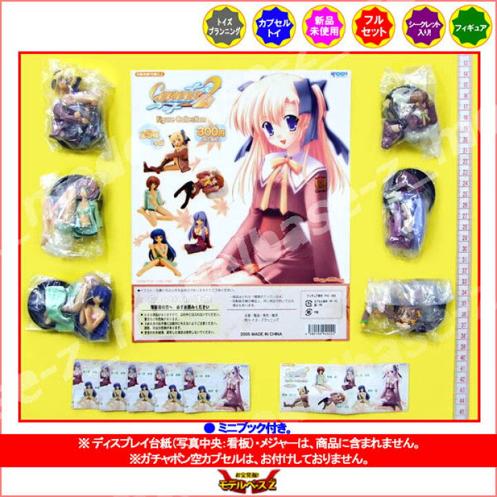 楽天市場】【期間限定】特価商品！Canvas2（キャンバス2）茜色 