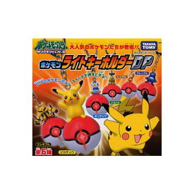 楽天市場 ピカチュウ 光るの通販