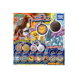 楽天市場 ポケットモンスター ハートゴールドの通販