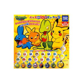 楽天市場 ポケモン キモリ アチャモ ミズゴロウの通販