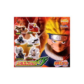 【送料無料】NARUTOナルト　リアルコレクション3　全6種バンダイガチャポン　ガシャポン　ガチャガチャ