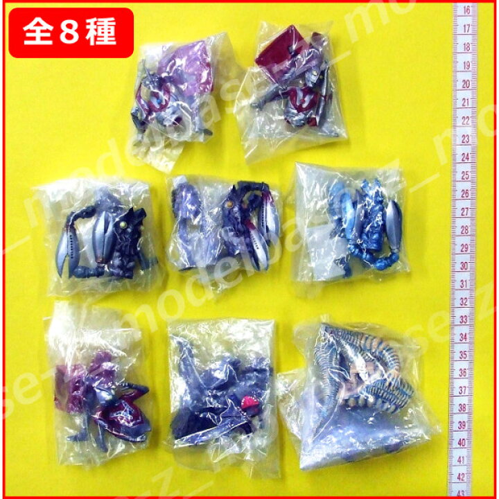 楽天市場】【送料無料】DGウルトラマン1 全8種バンダイ円谷プロ 