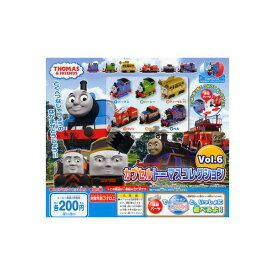 【送料無料】きかんしゃトーマスカプセルトーマスコレクションVol．6　全6種バンダイガチャポン　ガシャポン　ガチャガチャ