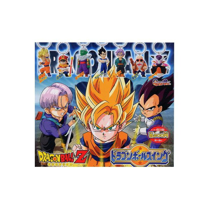 楽天市場 送料無料 ドラゴンボールｚドラゴンボールスイング 全７種バンダイガチャポン ガシャポン ガチャガチャ モデルベースｚ