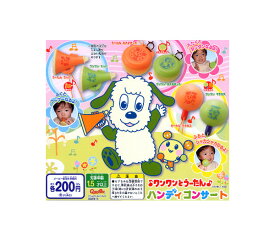 楽天市場 赤ちゃん おもちゃ ガチャガチャ コレクション ホビーの通販