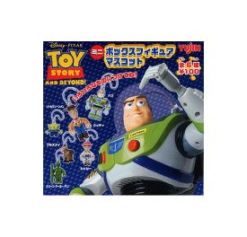 楽天市場 トイストーリー フィギュア ガチャガチャ コレクション ホビーの通販