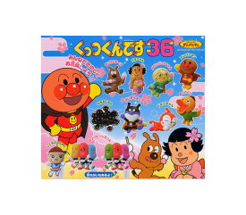 楽天市場 どんちゃん コレクション ホビー の通販