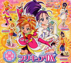 【送料無料】ふたりはプリキュア　SplashStar　プリキュアDX　全4種　スプラッシュスターバンダイガチャポン　ガシャポン　ガチャガチャ