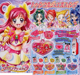楽天市場 プリキュア 占いの通販