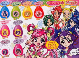 楽天市場 プリキュア コンパクト ガチャガチャ コレクション ホビーの通販
