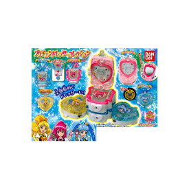 ハピネスチャージプリキュア！プリチェンドレッサーコレクション　全5種バンダイガチャポン　ガシャポン　ガチャガチャ