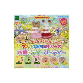 楽天市場 バーベキュー ガチャガチャ コレクション ホビーの通販