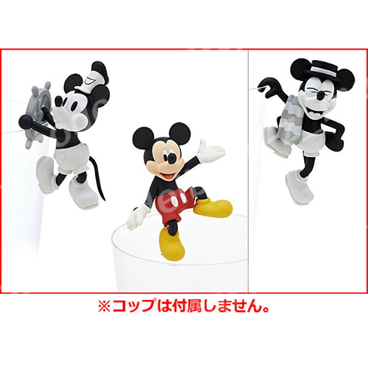 楽天市場 期間限定 特価商品 putittoミッキーマウスより 3種ディズニー Mickey Mouseグレイ パーカー サービスコレクションフィギュア モデルベースz 楽天市場 期間限定 特価商品 putittoミッキーマウスより 3種ディズニー Mickey Mouseグレイ パーカー サービスコレクションフィギュア モデルベースz