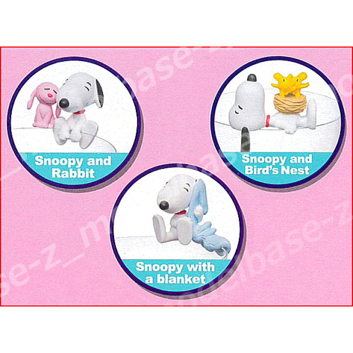 楽天市場 ｐｕｔｉｔｔｏ ｓｎｏｏｐｙvol ４より ３種スヌーピーグレイ パーカー サービスコレクションフィギュア モデルベースｚ