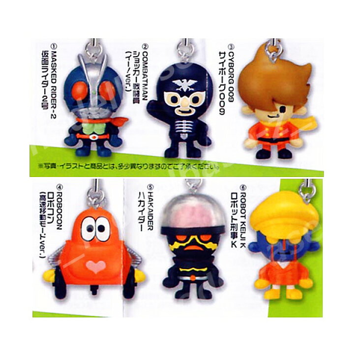 楽天市場】ISHInoMORI CHARACTERS2 全6種バンダイイシノモリ 