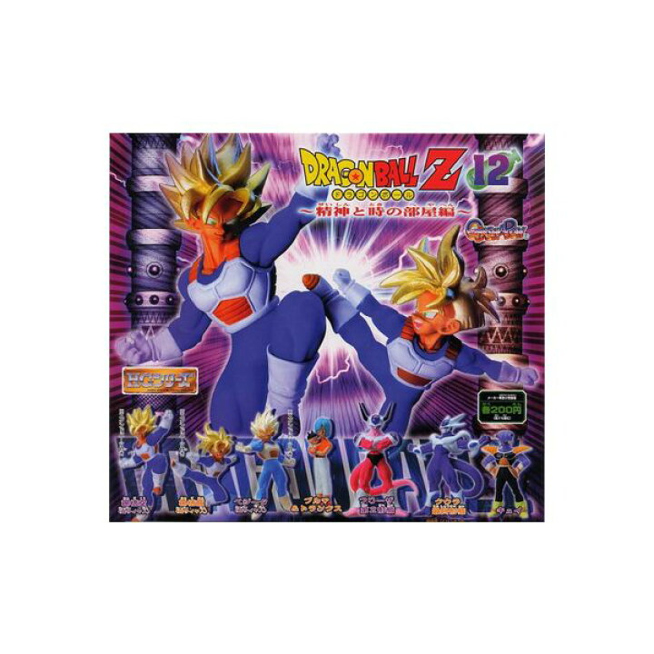 楽天市場】【送料無料】HGシリーズ ドラゴンボールZパート12 
