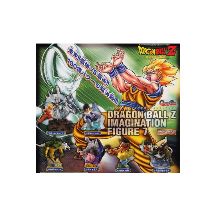楽天市場】【送料無料】HGシリーズ ドラゴンボールZ 