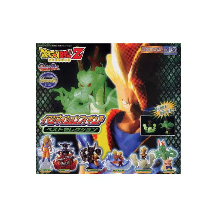 楽天市場】【送料無料】HGシリーズ ドラゴンボールZ 