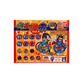 楽天市場 ガチャガチャ おもちゃ 妖怪ウォッチの通販