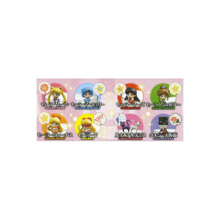 楽天市場】【送料無料】お茶友シリーズ美少女戦士セーラームーンムーン 