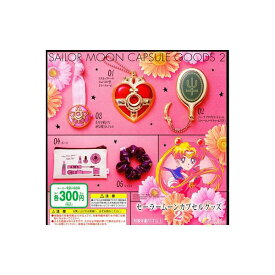 楽天市場 コスメポーチ セーラームーンの通販