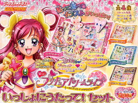 楽天市場 プリキュア Dcd コレクション ホビー の通販