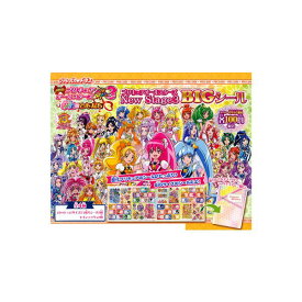 楽天市場 プリキュア カード ファイルの通販 楽天市場 プリキュア カード ファイルの通販