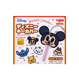楽天市場 キーカバー ディズニー ブランドディズニー の通販