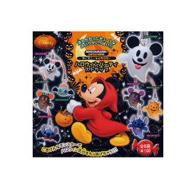 楽天市場 ガチャガチャ ハロウィーン ディズニーの通販