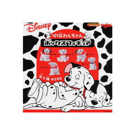 楽天市場 101匹わんちゃん ガチャガチャ コレクション ホビーの通販