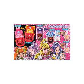楽天市場 ラケル プリキュアの通販