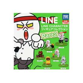 楽天市場 Lineキャラクターの通販