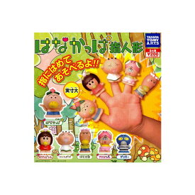 楽天市場 てれてれぼうずの通販