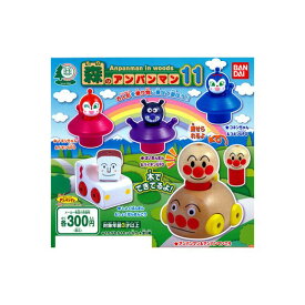 楽天市場 アンパンマン ガチャガチャ 木の通販