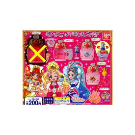 楽天市場 プリキュア 変身アイテムの通販