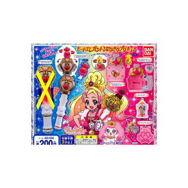 楽天市場 クリスタル ロッド プリンセスの通販