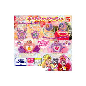 楽天市場 プリンセスプリキュア キュアスカーレット ホビー の通販