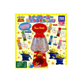 楽天市場 ミニ ガチャガチャ マシンの通販