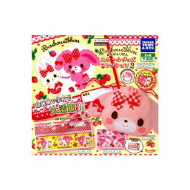 ぼんぼんりぼんスクールグッズコレクションパート2　全5種タカラトミーアーツガチャポン　ガシャポン　ガチャガチャ