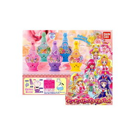楽天市場 プリキュア ネイルの通販