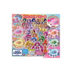 楽天市場 プリキュア シール コレクション ホビー の通販 楽天市場 プリキュア シール コレクション ホビー の通販