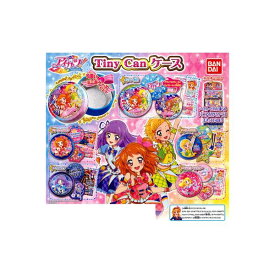 アイカツ！Tiny Canケース　全5種バンダイガチャポン　ガシャポン　ガチャガチャ