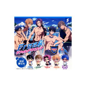 楽天市場 Free ガチャの通販