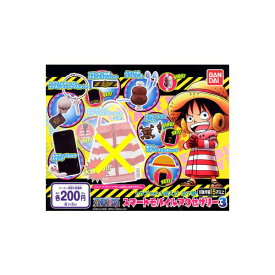 楽天市場 One Piece イヤホンジャックの通販