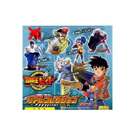 楽天市場 冒険王ビィト フィギュアの通販