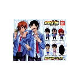 楽天市場 弱虫ペダル 第2期の通販