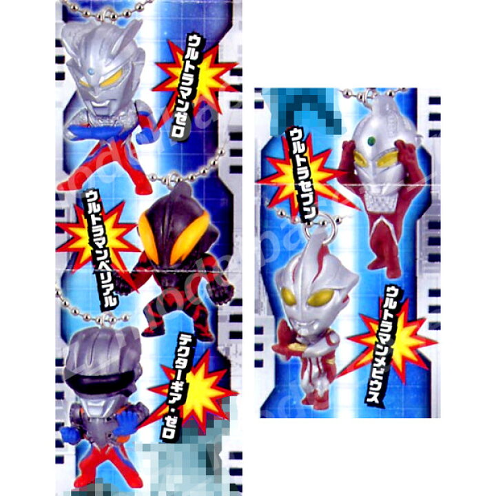 楽天市場】大怪獣バトルTHE MOVIEウルトラ銀河伝説ウルトラ 