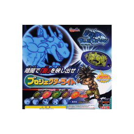 楽天市場 ブルードラゴン ゾラ ホビー の通販